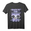 Herren Back to The 80s | Vintage Retro 80er Jahre Outfit & Kostüm für Motto-Partys