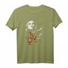 Fairuz Arabisch Schrift T-Shirt – Ideales Geschenk für Arabischliebhaber, Freunde & Familie zum Geburtstag