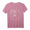 Gitarre Leonardo Da Vinci Gitarrenspieler T-Shirt - Lustiges Musik Geschenk für Männer, Frauen & Kinder, ideal als Weihnachts- oder Geburtstagsgeschenk