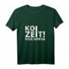Koi Zeit Musikprob Schwaben Funny Schwäbisches Dialekt T-Shirt – Lustiges Geschenk für Musiker, Musikanten & Familien im Musikverein