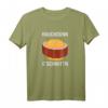 Lustiges Leberkäse T-Shirt mit Spruch 'Hauchdünn g´schnittn' – Perfektes Geschenk für Fleischkäse Fans und Leberkäse Liebhaber