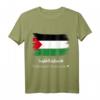 Palästina ist in unserem Herz T-Shirt – Solidaritätsbekleidung für Unterstützer