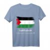 Palästina ist in unserem Herz T-Shirt – Solidaritätsbekleidung für Unterstützer