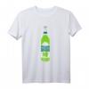Pfeffi Geht Immer Party T-Shirt – Lustiges Saufen & Likör Geschenk für Männer & Frauen zu Weihnachten, Geburtstag & Jubiläum