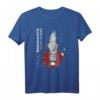 HapDuck Rocinante Ship T-Shirt - Lizenziertes maritimes Geburtstagsshirt mit klassischem Schnitt