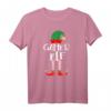 Gamer Elf Familienoutfit - Lustiges Partnerlook T-Shirt für Weihnachten, Familienkostüm und Elfen-Geschenkidee