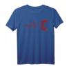 HapDuck Gamer T-Shirt mit Herzschlag - Cooler Zocker-Look für Gaming-Fans, LAN-Party & Gaming-Conventions
