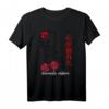 Emotionally Exhausted Occult Rose Skull T-Shirt – Japanische Ästhetik, Grunge & Goth Streetwear für E-Girls & E-Boys