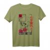 Emotionally Exhausted Occult Rose Skull T-Shirt – Japanische Ästhetik, Grunge & Goth Streetwear für E-Girls & E-Boys