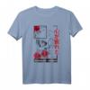 Emotionally Exhausted Occult Rose Skull T-Shirt – Japanische Ästhetik, Grunge & Goth Streetwear für E-Girls & E-Boys