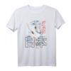 Anime Japan Retro Grunge Otaku T-Shirt mit Kranich Kanji - Vaporwave Aesthetic, Vintage Manga Motiv & Kranich Design für E-Girl & E-Boy Fans