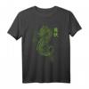 Japanese Green Dragon Streetwear T-Shirt für Teenager und Modefans – Edgy, minimalistisches Design im 80er/90er Stil für Männer und Frauen
