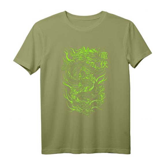 Japanese Green Dragon T-Shirt - Asiatisches Streetwear mit Drachenmotiv für Teenager, E-Boys & E-Girls, Skater & Emo Mode Japanese Green Dragon T-Shirt - Asiatisches Streetwear mit Drachenmotiv für Teenager, E-Boys & E-Girls, Skater & Emo Mode
