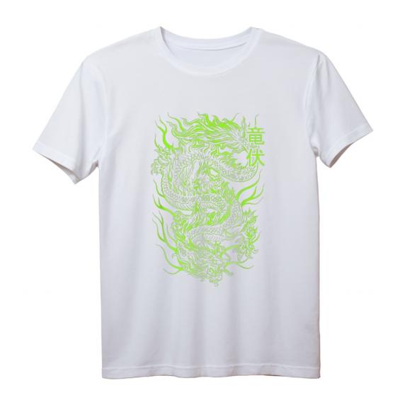 Japanese Green Dragon T-Shirt - Asiatisches Streetwear mit Drachenmotiv für Teenager, E-Boys & E-Girls, Skater & Emo Mode Japanese Green Dragon T-Shirt - Asiatisches Streetwear mit Drachenmotiv für Teenager, E-Boys & E-Girls, Skater & Emo Mode