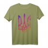Ukrainischer Vintage-Grunge Tryzub Dreizack T-Shirt - Patriotisches Souvenir für ukrainischen Stolz und Unabhängigkeitstag