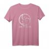 Triskele BDSM-Grunge-Emblem T-Shirt – Perfektes Geschenk für Dominante, Submissive & Switcher in der BDSM-Community