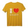 Used-Look Grunge Worn Out Style I Love Wanda T-Shirt – Trendiges Paar- und Freundschaftsdesign für stylische Looks