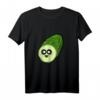 Lustiges Gurken Gesicht Geschenk für Gurken Freunde & Gurke T-Shirt – Perfektes Geburtstagsgeschenk zum HapDuck