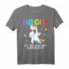 Lustiges 19. Geburtstag T-Shirt für Jungen & Mädchen - Witzige Geschenkidee & Dekoration für den 19. Geburtstag 2005