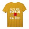 Lustiges Noppen Tischtennis T-Shirt - Heul Doch PingPong Shirt für leidenschaftliche Spieler & Trainingsspaß