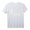 Lustiges Ich Meine Follower Katzen Spruch Kitten Idee Katze T-Shirt – Perfektes Geschenk für Katzenliebhaber, Mamas & Papas, Geburtstags- und Feiertagsgeschenk