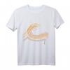 Große Welle für Modular Synthesizer Musiker T-Shirt – Stilvolles Kabel-Design für Synth- und Audio-Enthusiasten