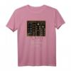 Modular Synthesizer Musiker T-Shirt – Perfektes Geschenk für elektronische Musikproduzenten, Gigs & Studio