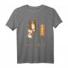 Never Forget Shirt - Vintage Retro Musik Kassette & Floppy Disk Design für Tech- und Nostalgiefans, ideales Geschenk für Geek-Party und Old School Freunde