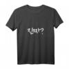 Koreanisches Hangul T-Shirt mit V-Ausschnitt - Jinjja? Bedeutung für K-Pop, K-Drama & Koreanische Kulturfans