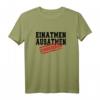 Lustiges Anti-Stress T-Shirt 'Einatmen Ausatmen Ignorieren' – Perfektes Geschenk für Urlaub, Arbeit & Entspannung