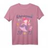 Kinder Prinzessin Kindergartenstart 2023 T-Shirt – Perfektes Mädchenoutfit für den ersten Tag in der Kita oder dem Kindergarten
