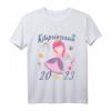 Kinder Prinzessin Kindergartenstart 2023 T-Shirt – Perfektes Mädchenoutfit für den ersten Tag in der Kita oder dem Kindergarten