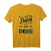 Lustiges Allgäu Spruch T-Shirt 'Dohoi isch dohoi' – Perfektes Bayrisches Dialektshirt für Heimatliebhaber und Allgäu Fans