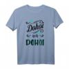 Lustiges Allgäu Spruch T-Shirt 'Dohoi isch dohoi' – Perfektes Bayrisches Dialektshirt für Heimatliebhaber und Allgäu Fans