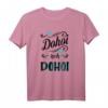 Lustiges Allgäu Spruch T-Shirt 'Dohoi isch dohoi' – Perfektes Bayrisches Dialektshirt für Heimatliebhaber und Allgäu Fans
