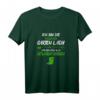 Ich bin die verrückte Gartenlady - Lustiges Hobbygärtner T-Shirt für Gartenliebhaber, Schrebergarten & Pflanzenfreunde