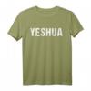 Jeschua - Hebräischer Name von Jesus T-Shirt - Christlich Messianisches Design, perfekte Geschenkidee