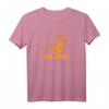 HapDuck Plays in Shades T-Shirt - Klassisch geschnitten, doppelt genähter Saum