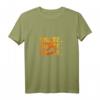Vintage Skate Kickflip Skateboard Skater Art Orange Geschenk T-Shirt – Perfektes Geschenk für Skateboarder, Kinder & Erwachsene