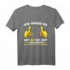 Lustiges 65. Geburtstag T-Shirt für Damen und Herren, Jahrgang 1958 - Retro Vintage Oldschool Design für Männer und Frauen