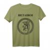 Hetairoi Companion Kavallerie Alexander der Große T-Shirt – Historisches Militärshirt für Geschichtsfans und Reenactoren