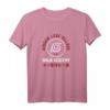 HapDuck Naruto Shippuden Ninja Academy T-Shirt - Offizielles Merch für Anime-Fans & Ninja-Liebhaber