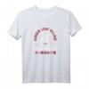 HapDuck Naruto Shippuden Ninja Academy T-Shirt - Offizielles Merch für Anime-Fans & Ninja-Liebhaber