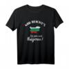 Ich fahr nach Bulgarien! Lustiges Landkarte Bulgaria T-Shirt – Perfektes Geschenk für Bulgarienliebhaber, Reisen & Heimat