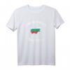 Ich fahr nach Bulgarien! Lustiges Landkarte Bulgaria T-Shirt – Perfektes Geschenk für Bulgarienliebhaber, Reisen & Heimat