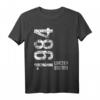 HapDuck T-Shirt für Mann und Frau - Personalisiertes Geschenk 1984 Geburtstag für Damen, Herren, Kinder