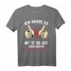 Lustiges 17. Geburtstag T-Shirt für Jungen & Mädchen - Witziges Geschenk und Deko für 17. Geburtstag 2007