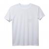 Damen HapDuck T-Shirt mit V-Ausschnitt – Lustiges Wein Geschenk für Weinliebhaberinnen zum Geburtstag, Weihnachten & mehr